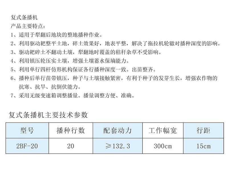 戳我试试