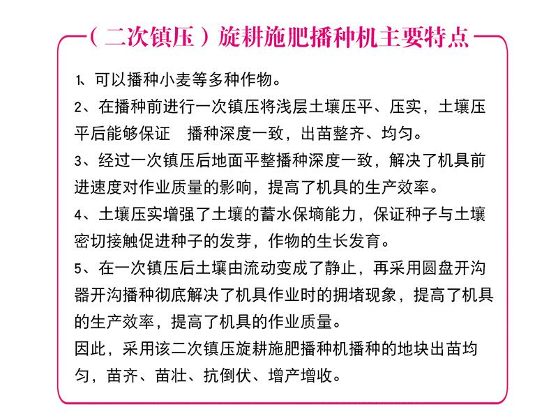 戳我试试