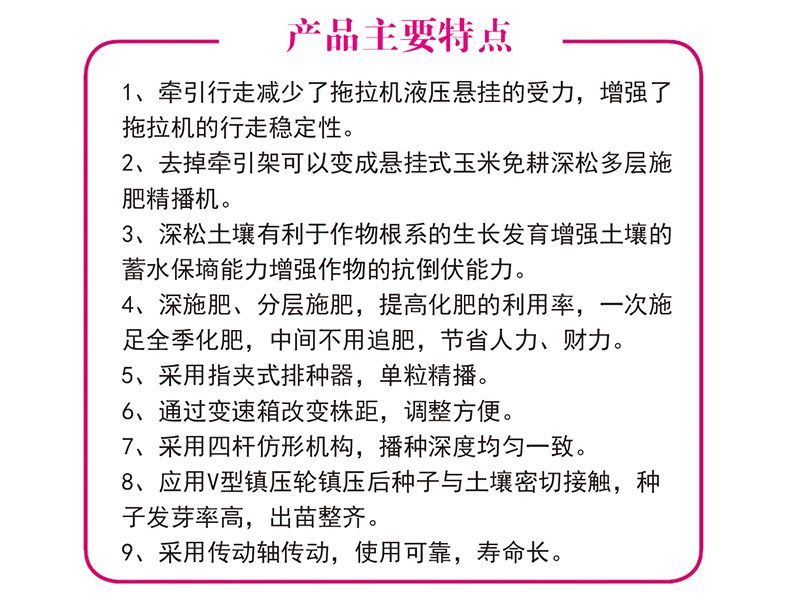 戳我试试